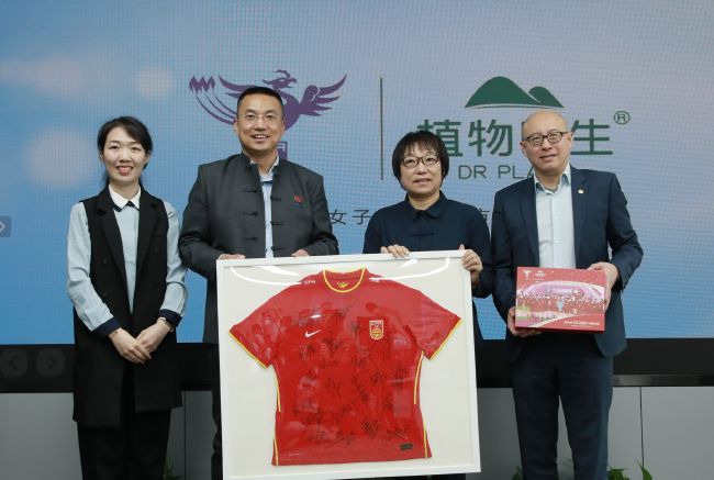 康利谈击败湖人：利用了球队阵容深度和体型优势NBA常规赛，森林狼在主场以119-111击败湖人。